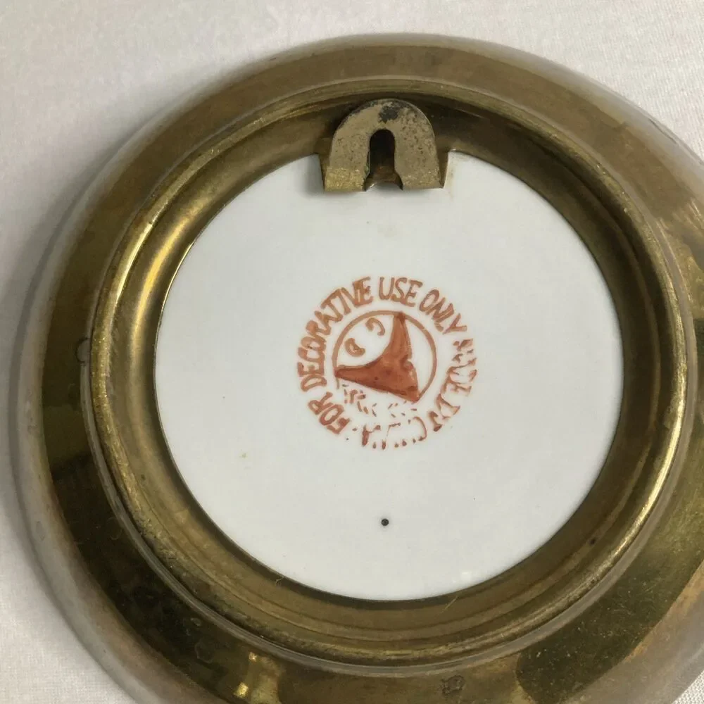 N/A this vintage